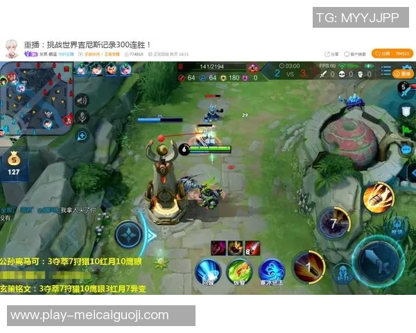 实时新闻王者荣耀热议BLG战队节奏之争引发玩家热烈讨论与反思