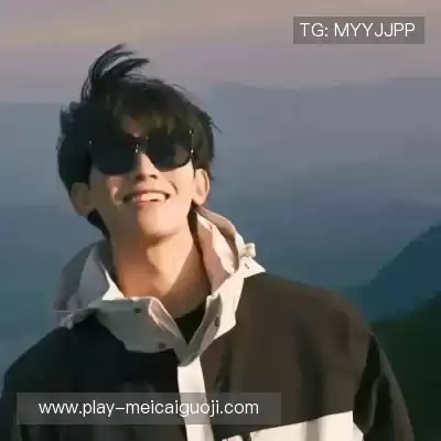 毕玥杨