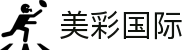 美彩国际· (中国区) - 官方网站